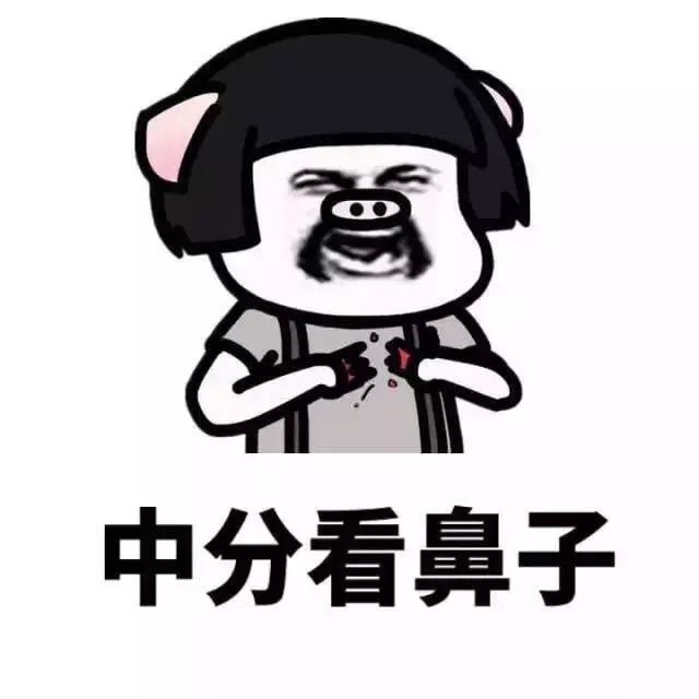 塌鼻子怎么办才显好看,塌鼻子如何让鼻根挺起来