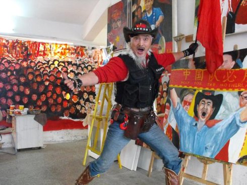 中国最牛球员,中国最牛球迷组织