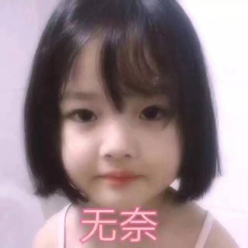 让眼睛变大变有神的最简单方法,怎么让眼睛变亮变有神变大