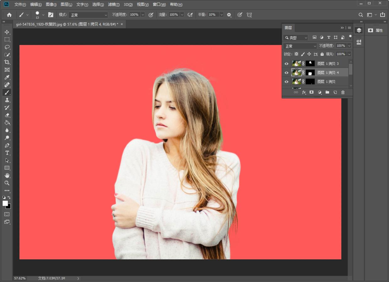 ps抠图快速抠发丝教程,ps人物头发抠图