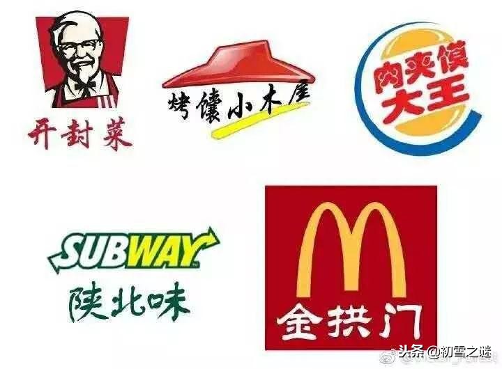 金拱门挂毯品牌 (什么叫金拱门挂毯)