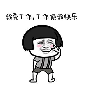 复工前的十大常识,企业复工口罩必备吗