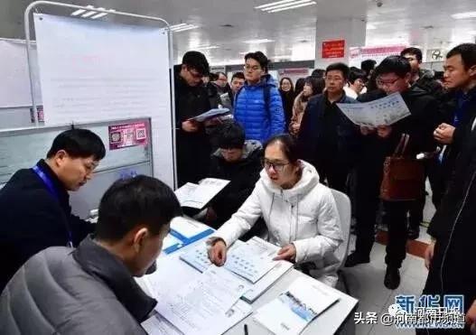 有关2020年国企和事业单位的招聘,全国500强企业校园招聘信息一览表