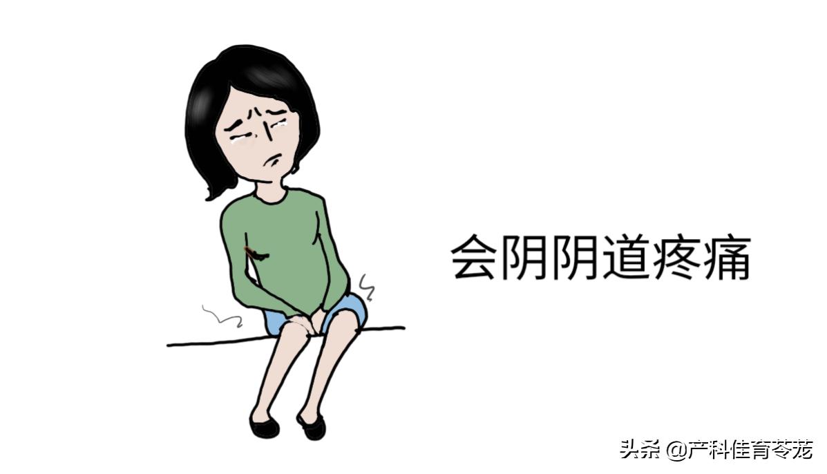 生完宝宝很疼怎么缓解,生完宝宝咋还是痛