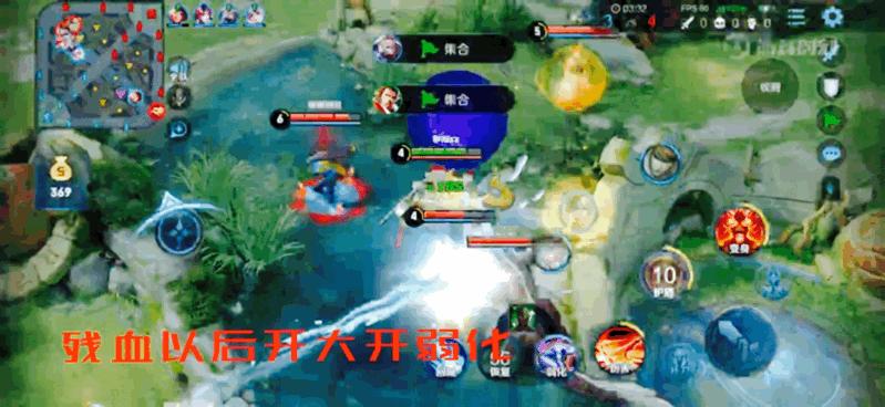 王者荣耀弱化到底有什么用,王者荣耀弱化详细讲解