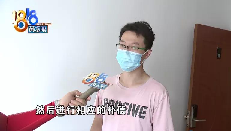 自如甲醛排队50天检测结果,自如房甲醛超标的原因