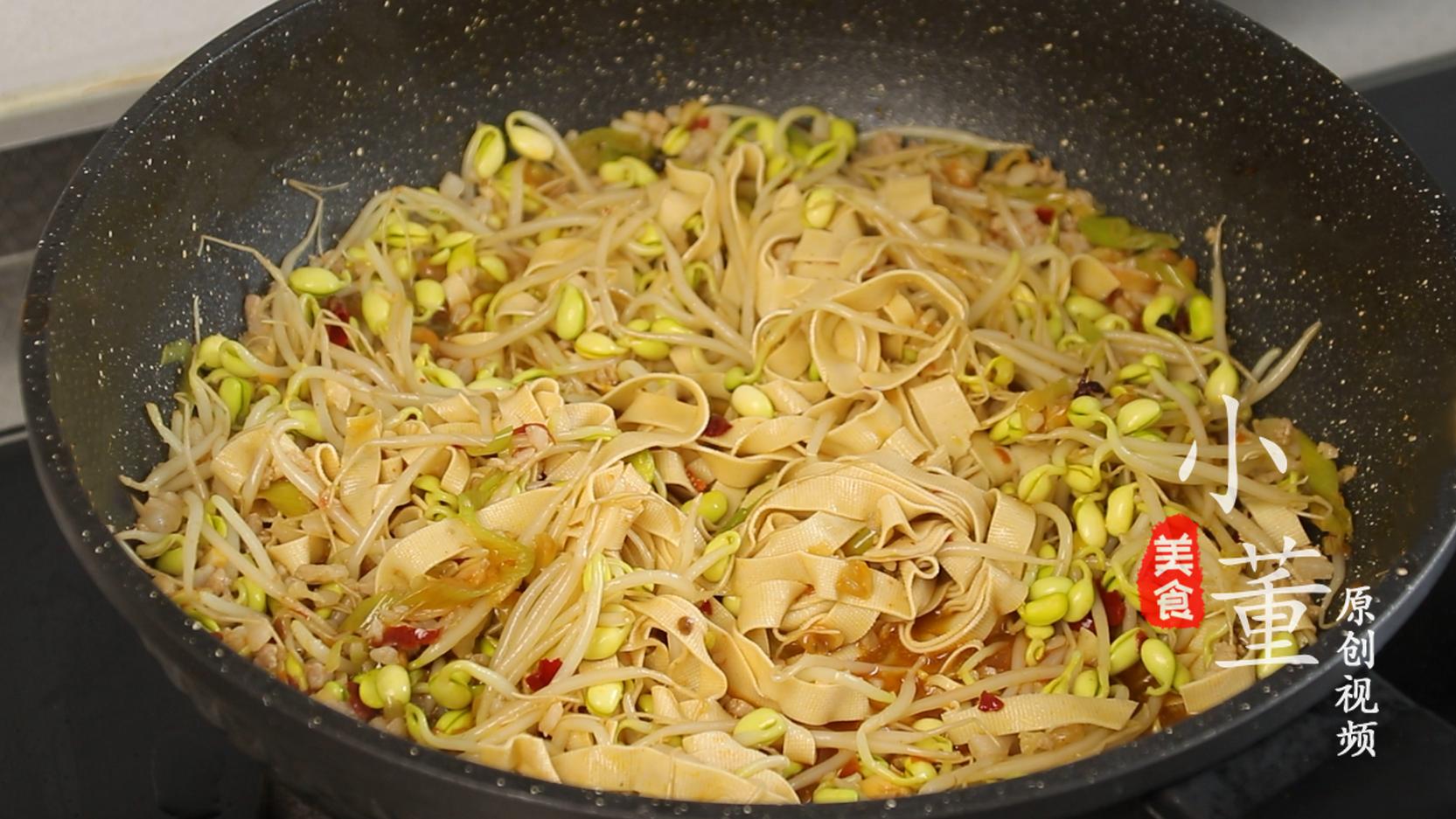 喜欢吃豆干的朋友们一定不要错过,这样做的豆皮好吃又下饭