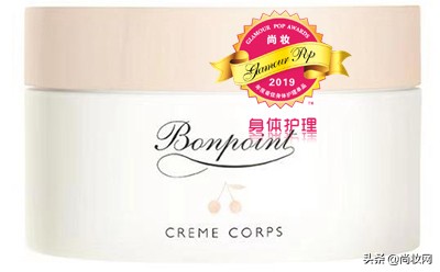 glamourpop护肤品排行,glamourpop排行榜