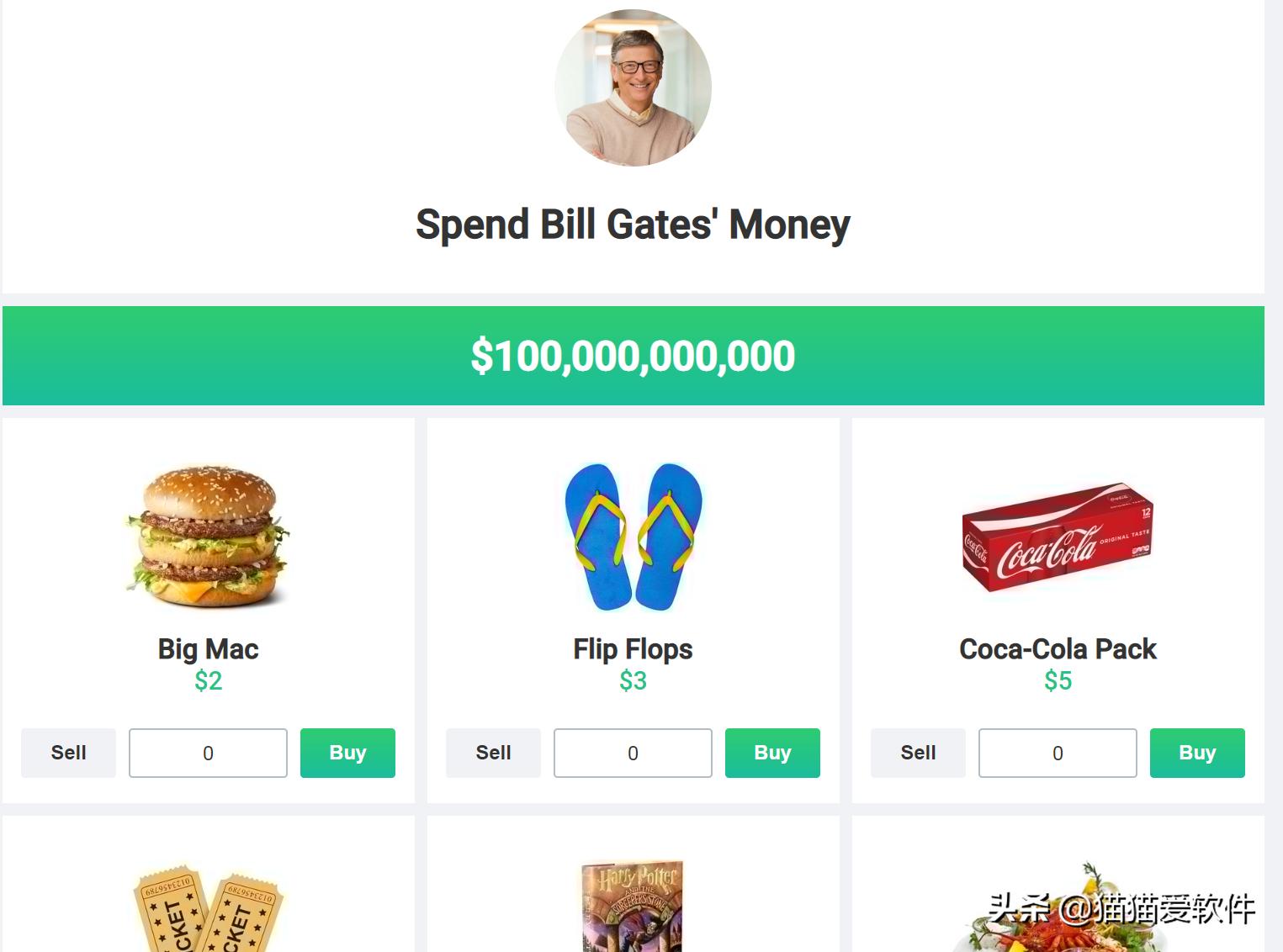 5个强大的黑科技网站,6个堪称神器黑科技网站