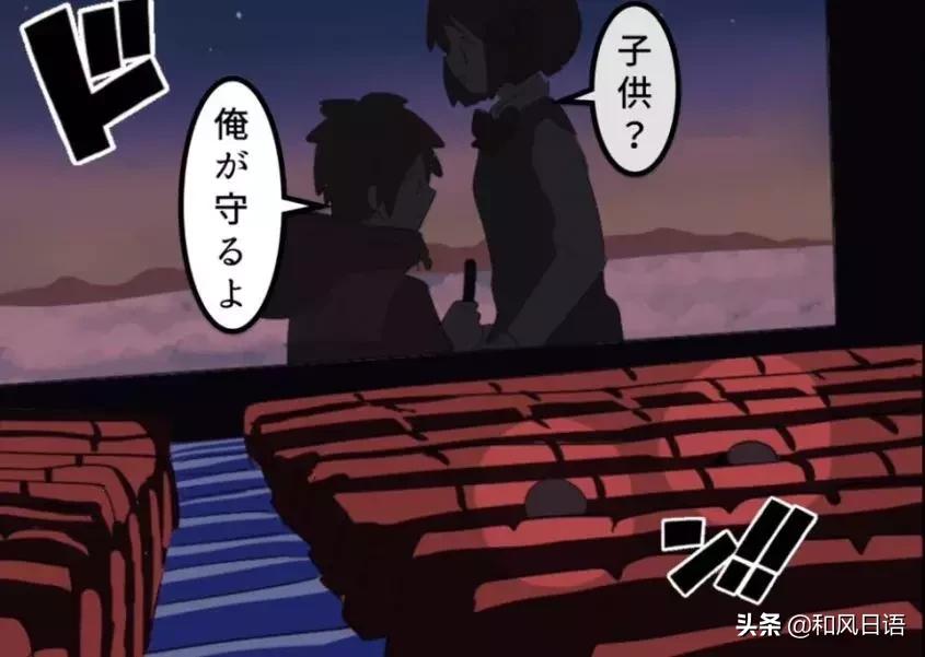 身高182日本女生,日本女生长太高被嘲笑