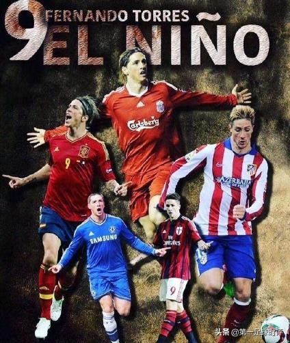 托雷斯的高光时刻,厄尔尼诺托雷斯剪辑
