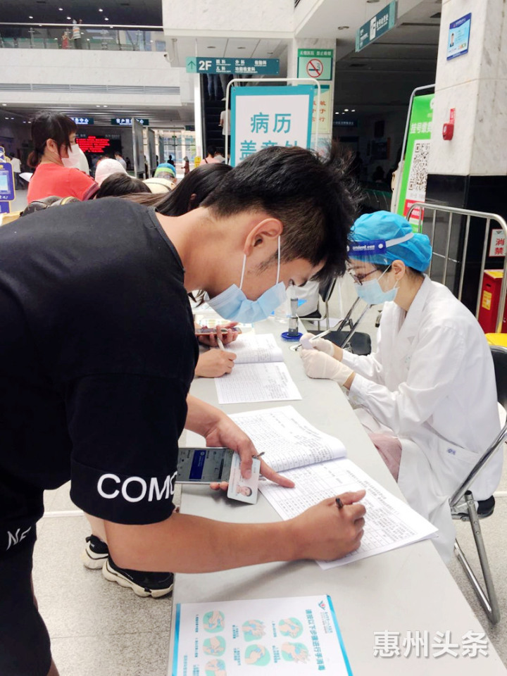 核酸检测惠州,惠州市惠城区验核酸