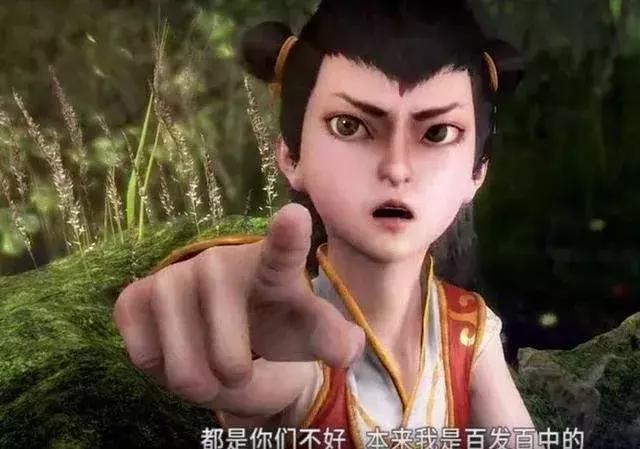 哪吒动画里面的人物有哪些,动画里哪吒有几种形态