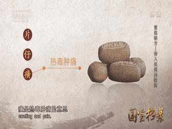 哪款面霜搭配有抗老提亮功效,可以提亮肤色紧致皮肤的面霜