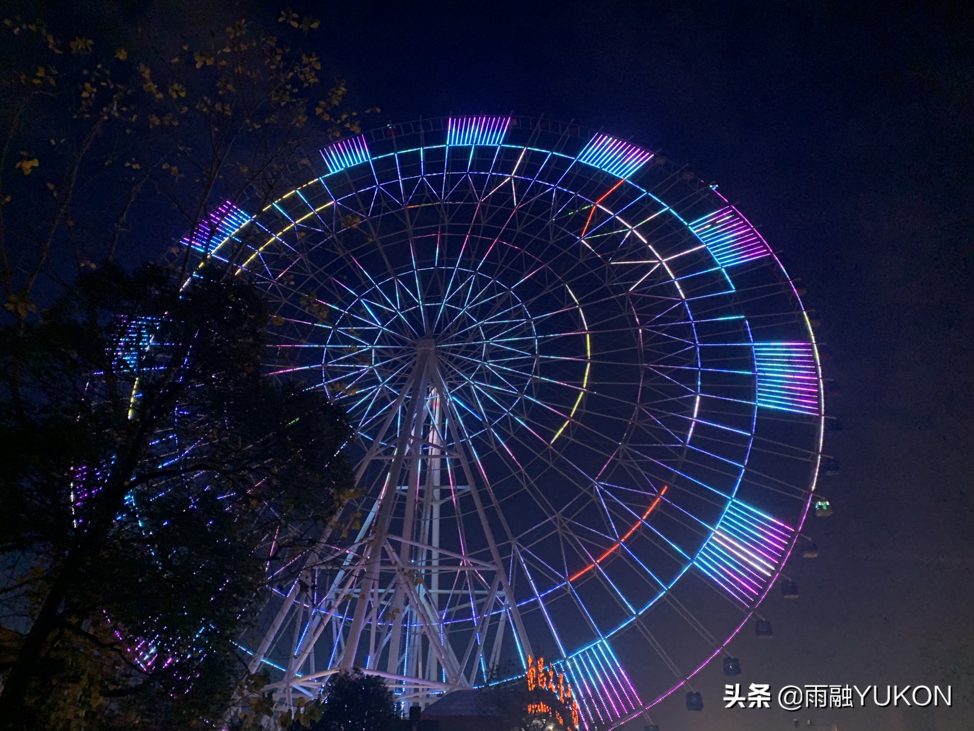 全球首座摩天轮与大楼,中国第1座摩天轮大楼