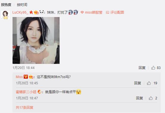 miss濡瑰鐩存挱杩為害,miss濡瑰