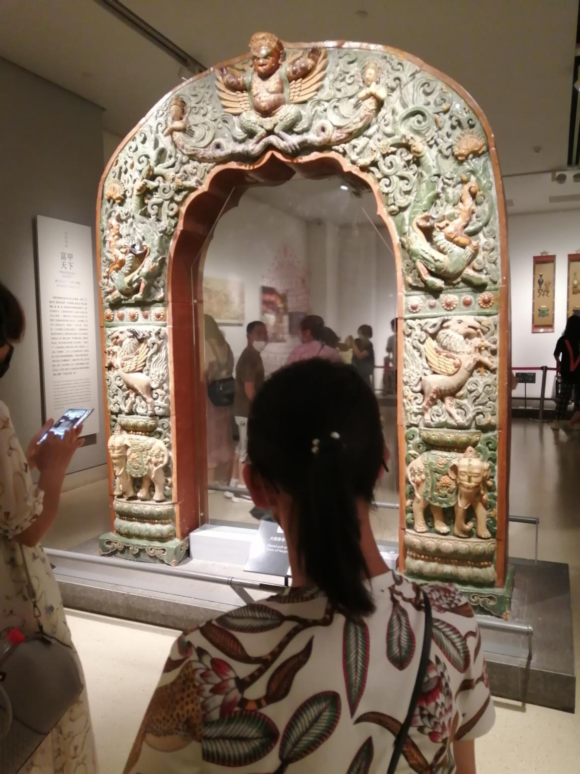 北回归线丨第二十四天（20200722）：南京