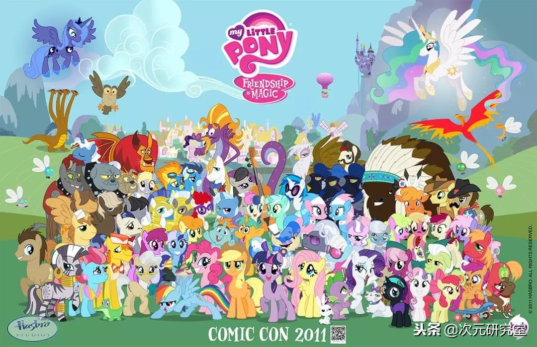 美漫直击心灵,美漫治愈系