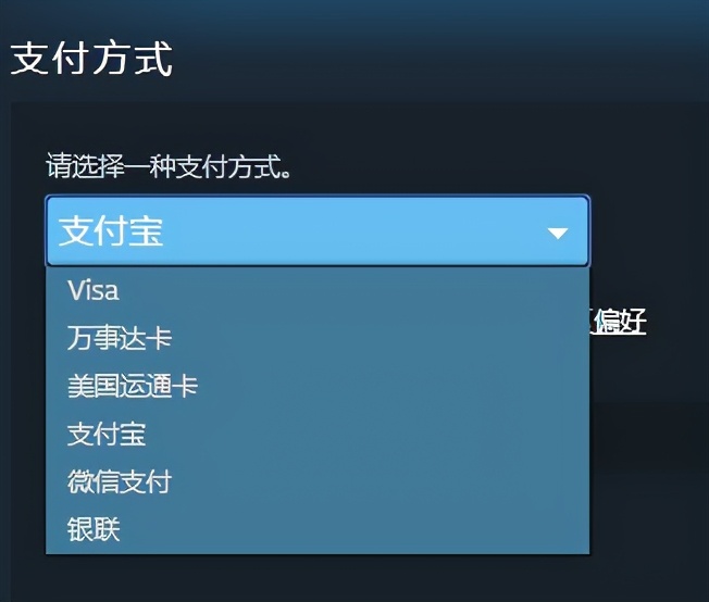 为什么所有游戏都要充钱,为什么有的游戏费流量特别厉害