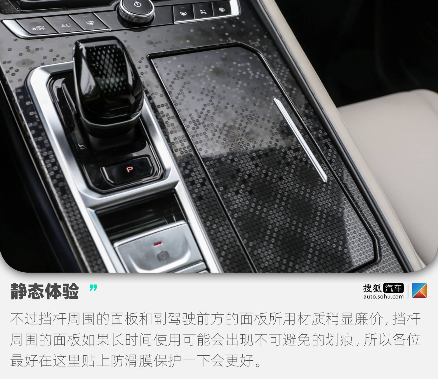 底盘质感好车,底盘质感测试