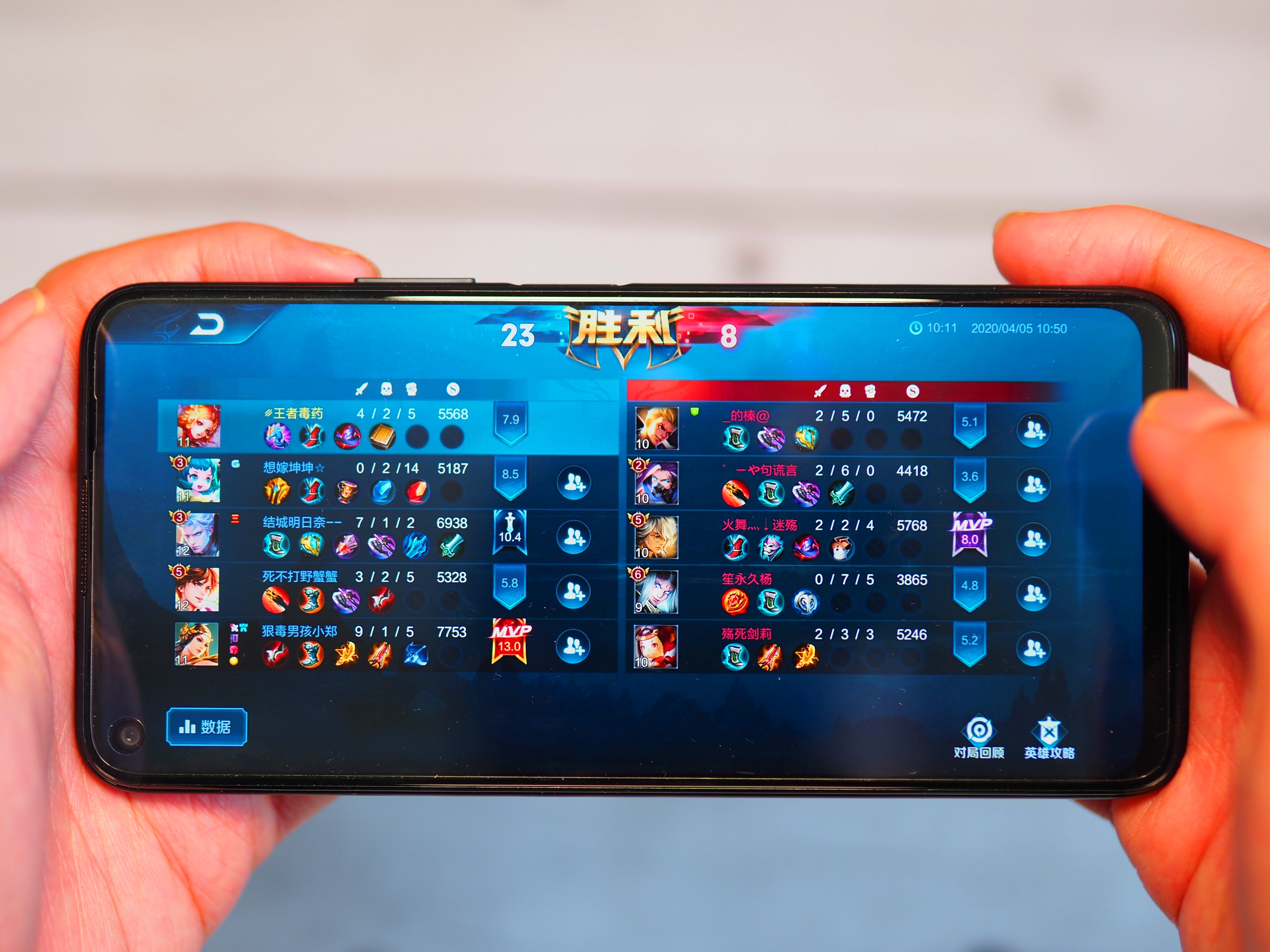 荣耀x10麒麟820和30s区别,荣耀30s麒麟820全网通5g