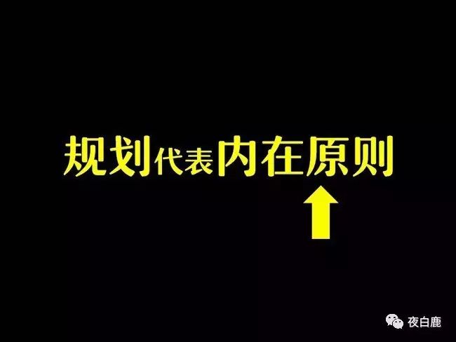 长期职业规划简短20个字,职业规划的详细讲解