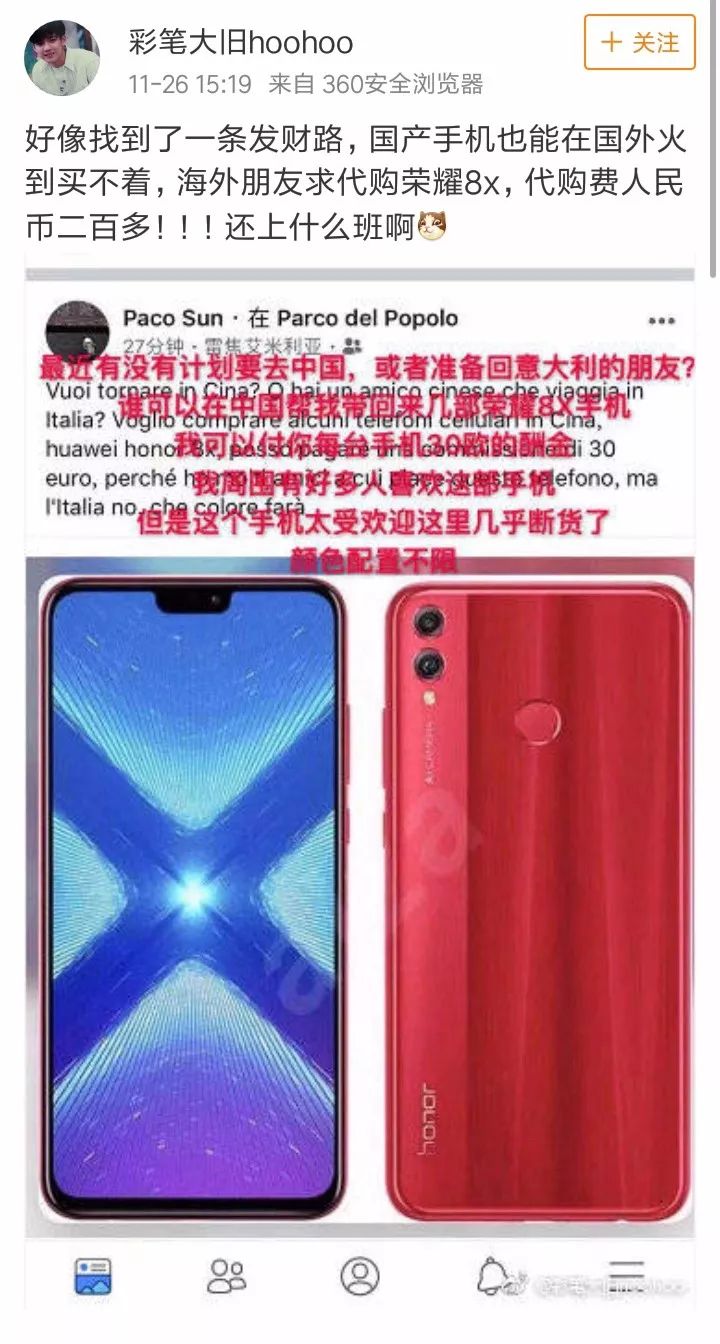 国外黄牛出售,国外黄牛和中国黄牛