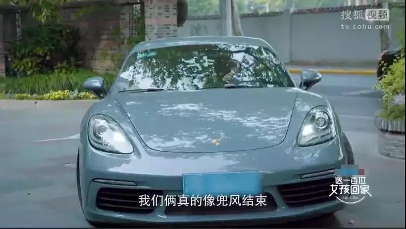 杨蓉哭的视频完整版,杨蓉笑着流泪