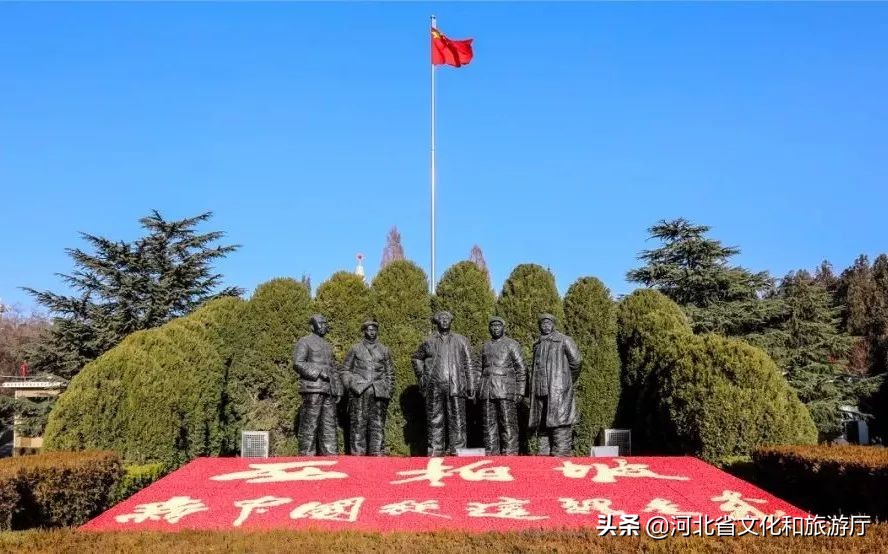 红色革命圣地西柏坡视频,河北省西柏坡红色革命视频