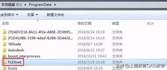 cad常见快捷键操作视频,cad常见问题解决方法