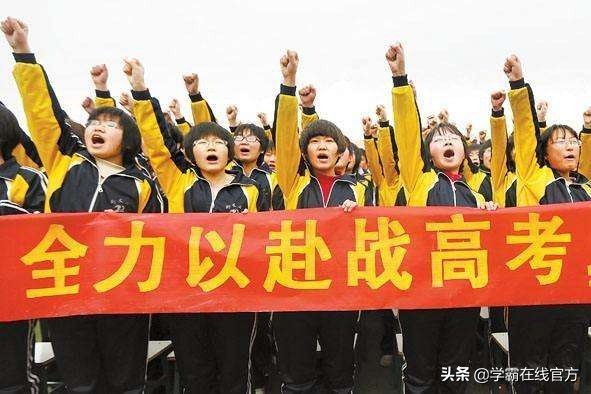 高考理综物理大题总是不会怎么办,高考理综技巧与方法