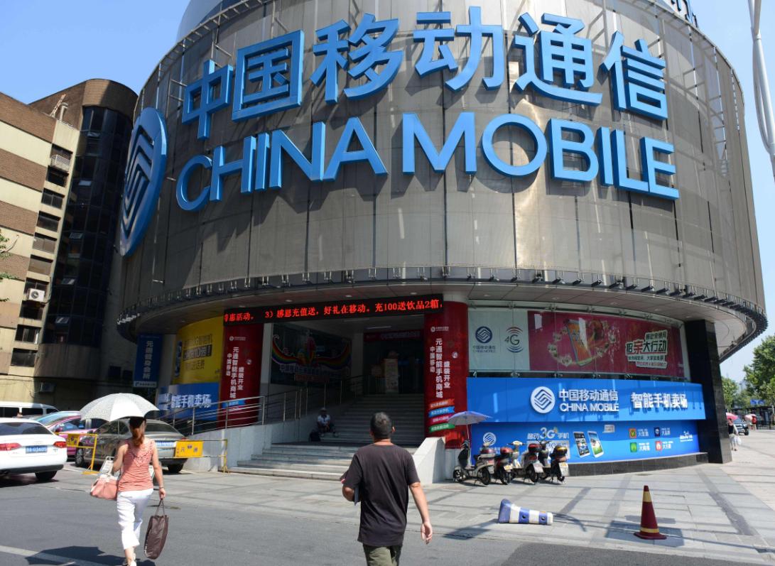 移动客服为什么会打电话换套餐,移动客服打电话升级套餐是真是假