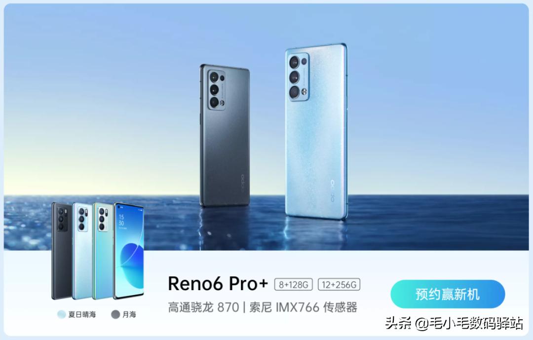 索尼小米诺基亚区别,小米诺基亚最新信息