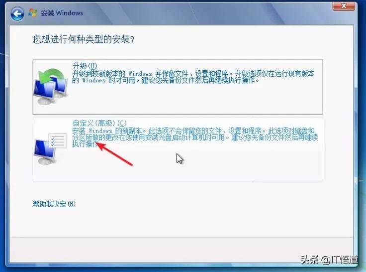 vmware15虚拟机安装windowsserver2016,在windows虚拟机如何安装vmwaretool