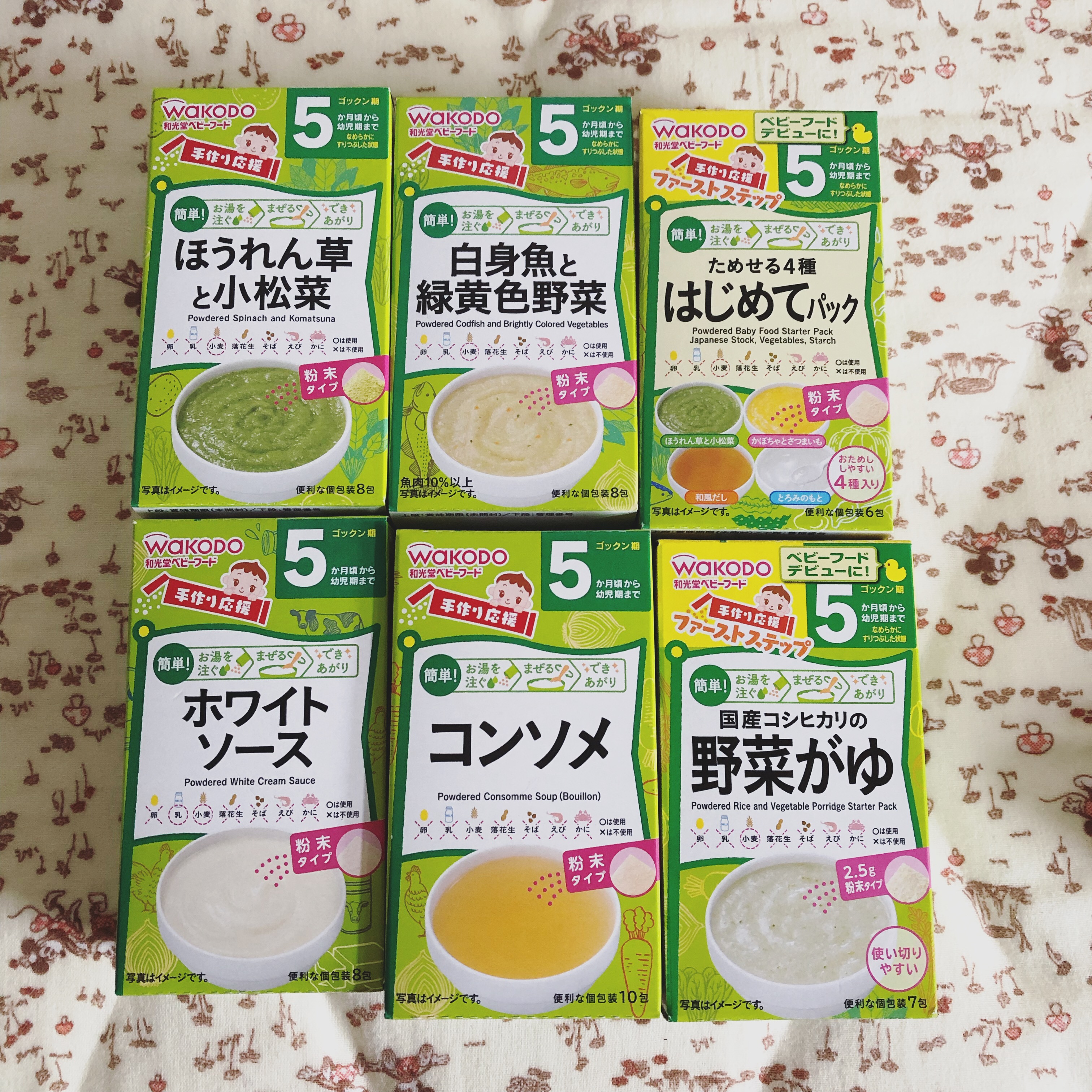 没有零食就没童年！日本妈妈都给宝宝都在吃这些快乐零食哦