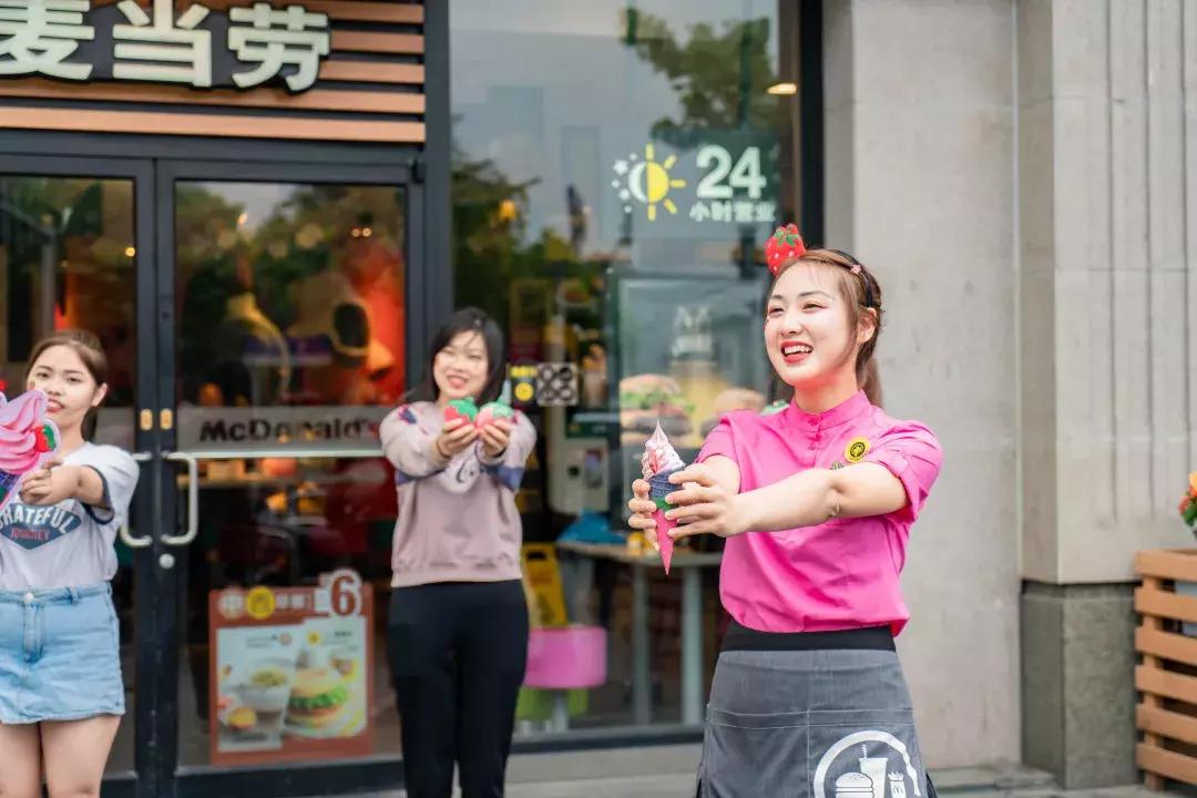 麦当劳浓浓厚椰系列,麦当劳脆脆椰