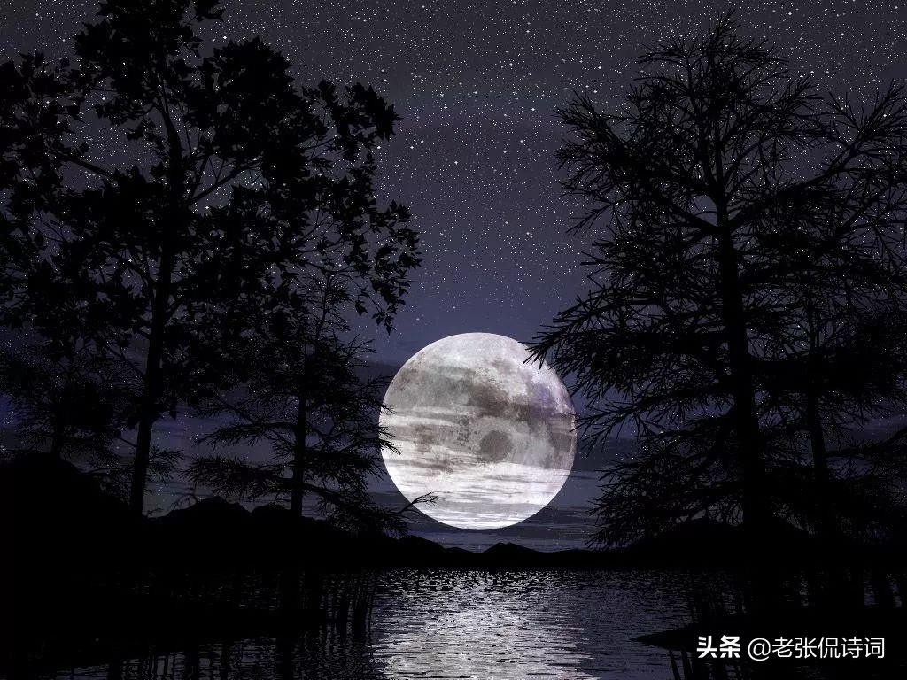 唐人写月亮却无一“月”字，倒用了3个“圆”，句句都是月亮之思