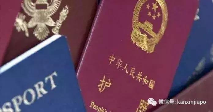 拿到新加坡pr的条件,拿到新加坡pr以后能在国内呆多久