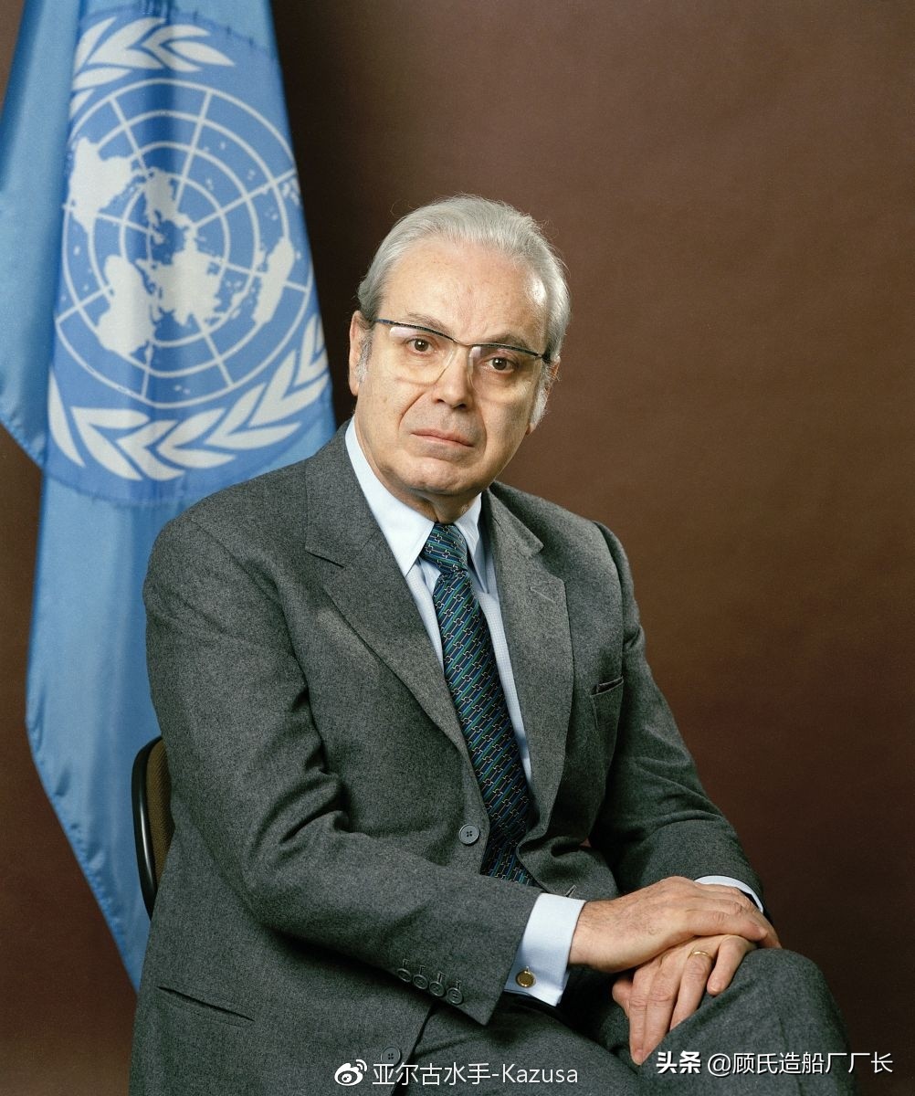 中国民航第一次劫机事件,民航981号班机劫机