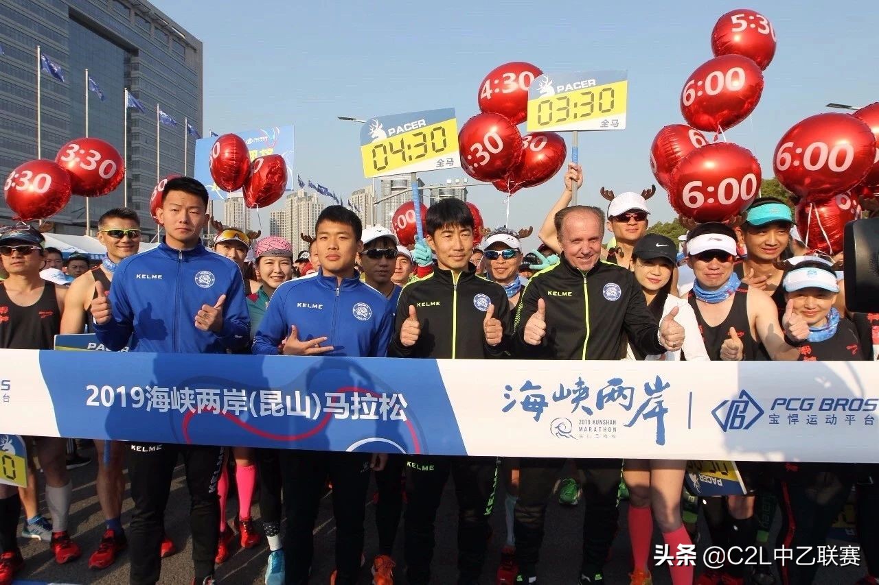 昆山新梦想足球俱乐部,昆山鹿城少儿足球俱乐部