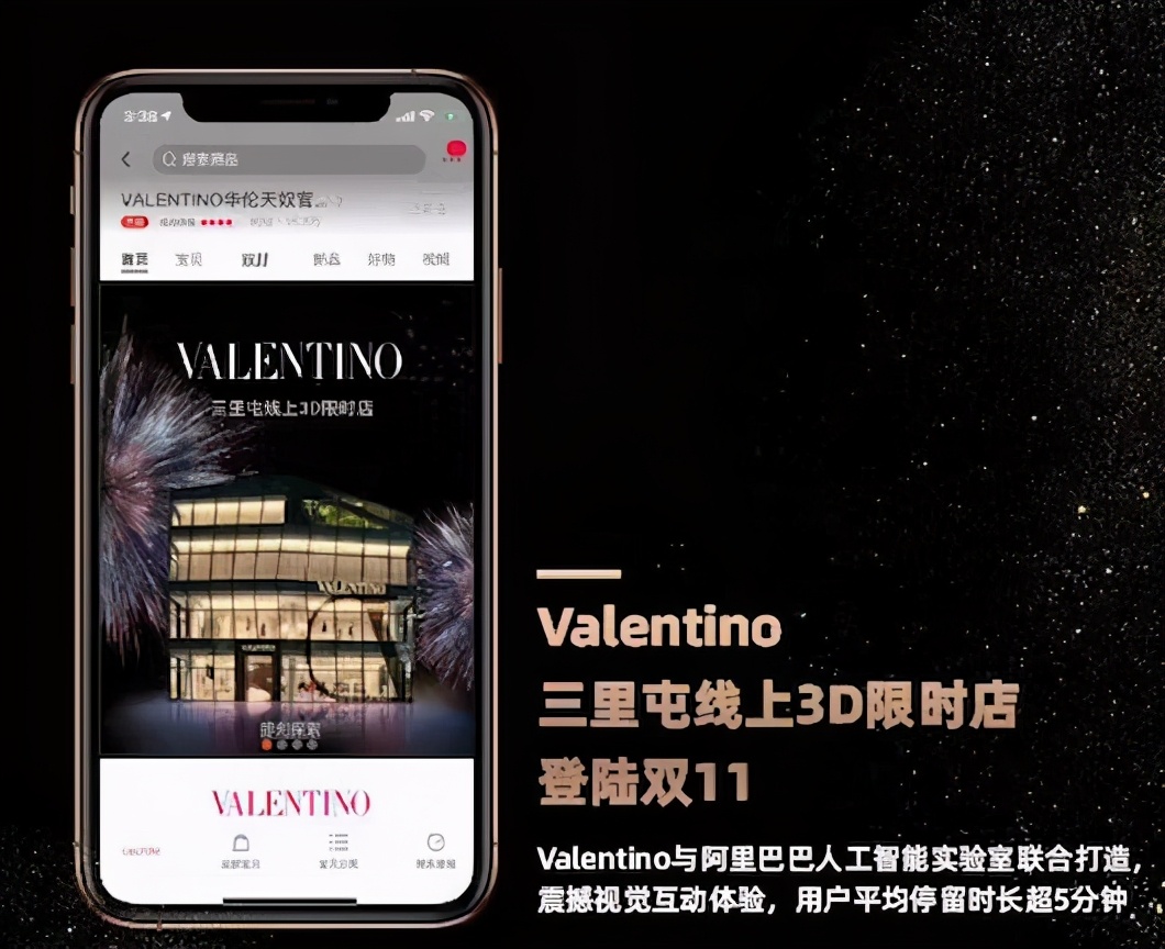 双11奢侈品怎么购买,双11不打折的商品