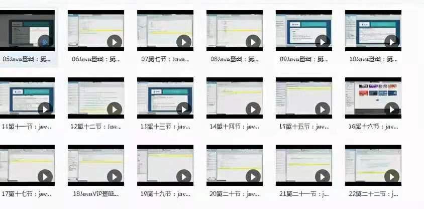 前端开发全套教程vue,前端自学视频教程vue交流