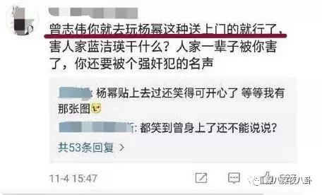 键盘上恨不得身家性命全堵上，只想问你为谁辛苦为谁忙？