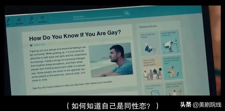 netflix片单,netflix亚洲十部必看神剧