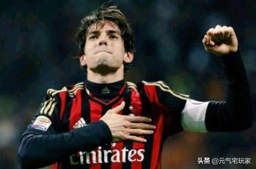 实况足球2021卡卡时刻,实况足球哪个版本卡卡最强