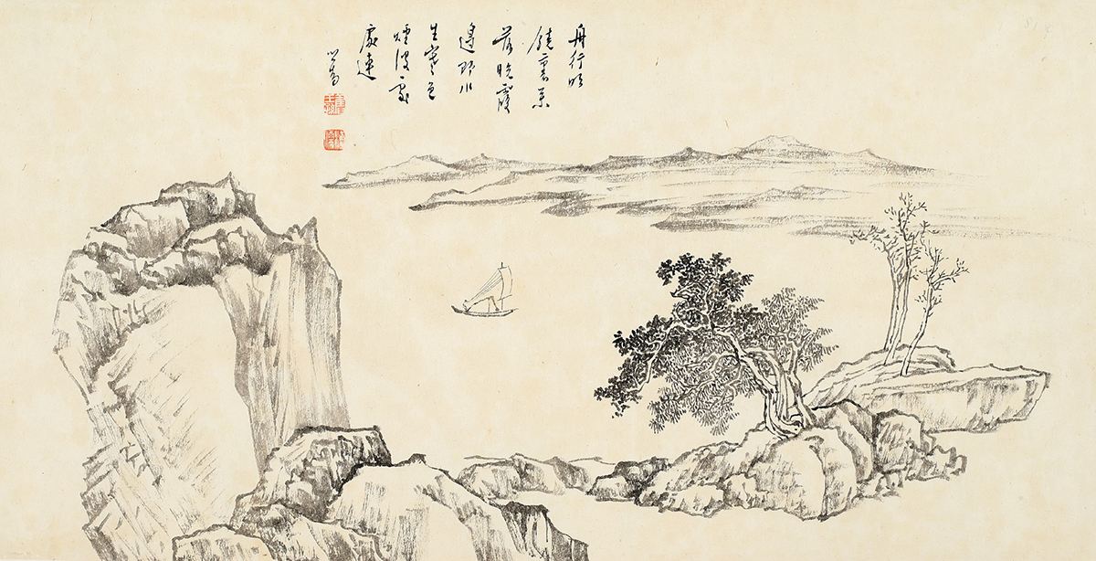 堪笑一场颠倒梦释义,堪笑一场颠倒梦译文