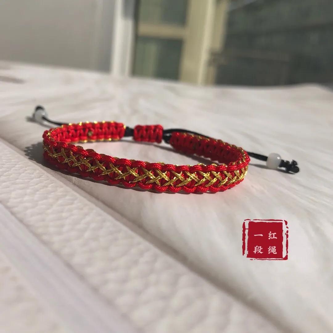 三生三世编绳手链可串珠,三生三世自制手编绳教程