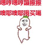 昆山市微信便民平台,昆山所有便民电话