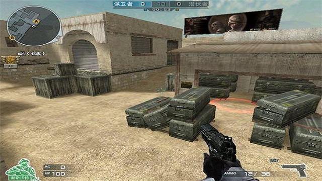 穿越火线沙丘地图怎么不见了,穿越火线沙漠灰比赛视频