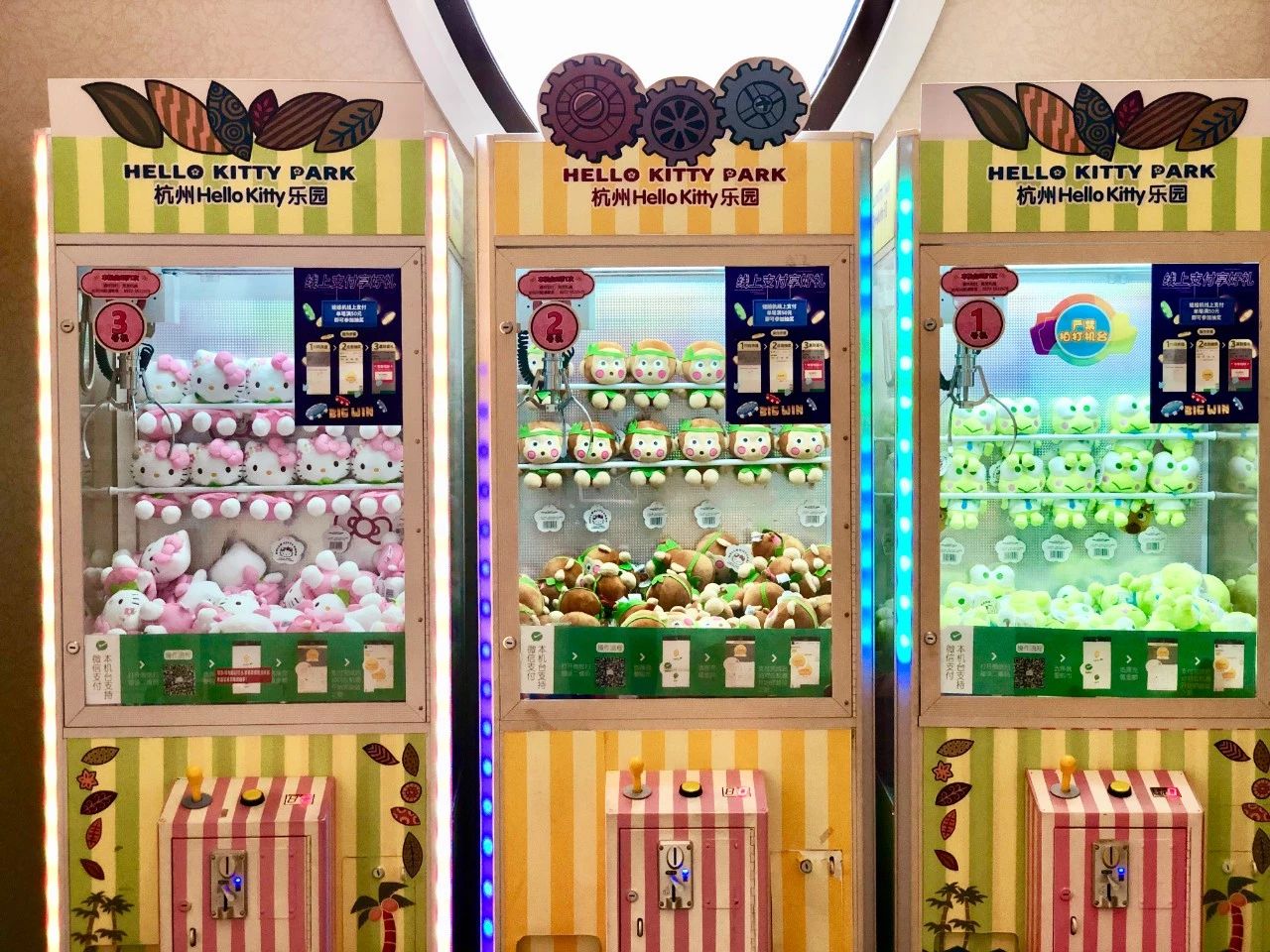 安吉城堡酒店主题房间,安吉带小孩子玩的度假酒店